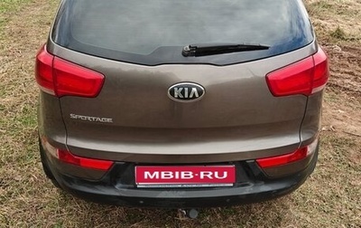KIA Sportage III, 2015 год, 1 530 000 рублей, 1 фотография