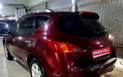 Nissan Murano, 2010 год, 900 000 рублей, 1 фотография