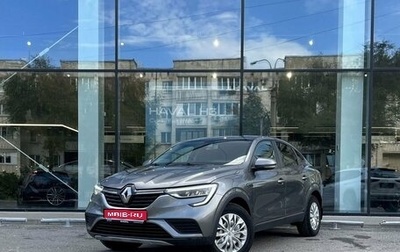 Renault Arkana I, 2021 год, 1 697 000 рублей, 1 фотография