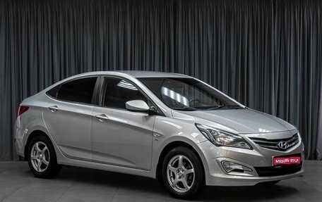 Hyundai Solaris II рестайлинг, 2014 год, 979 000 рублей, 1 фотография
