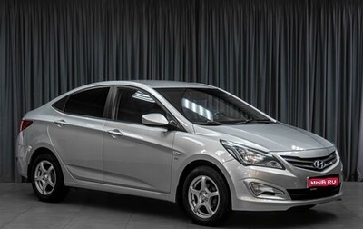 Hyundai Solaris II рестайлинг, 2014 год, 979 000 рублей, 1 фотография