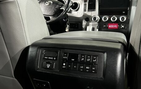 Toyota Sequoia II рестайлинг, 2008 год, 2 199 000 рублей, 21 фотография