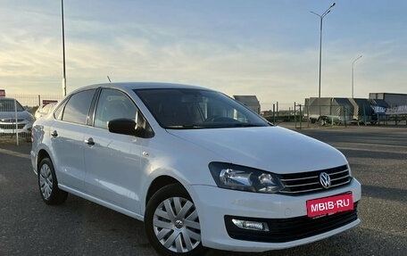 Volkswagen Polo VI (EU Market), 2019 год, 1 249 740 рублей, 1 фотография