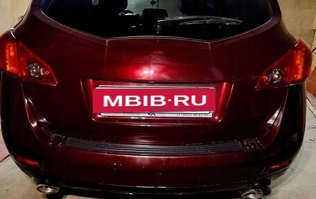 Nissan Murano, 2010 год, 900 000 рублей, 7 фотография