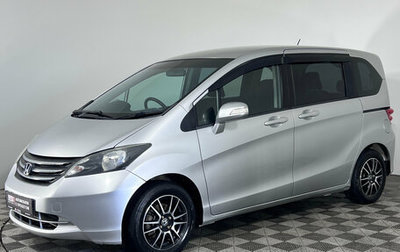 Honda Freed I, 2011 год, 935 000 рублей, 1 фотография