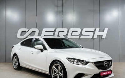 Mazda 6, 2016 год, 1 749 000 рублей, 1 фотография