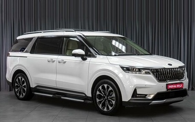 KIA Carnival III, 2020 год, 4 269 000 рублей, 1 фотография