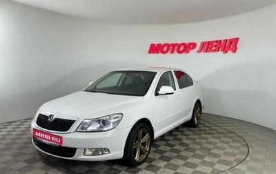 Skoda Octavia, 2011 год, 750 000 рублей, 1 фотография