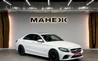 Mercedes-Benz C-Класс, 2021 год, 4 000 000 рублей, 1 фотография