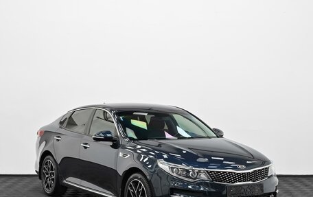 KIA Optima IV, 2018 год, 1 599 000 рублей, 1 фотография