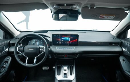 Haval Jolion, 2023 год, 1 719 000 рублей, 8 фотография