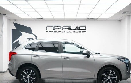 Haval Jolion, 2023 год, 1 719 000 рублей, 5 фотография