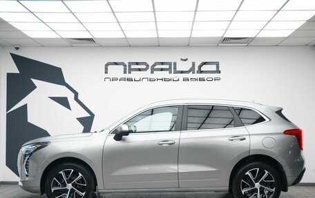 Haval Jolion, 2023 год, 1 719 000 рублей, 6 фотография