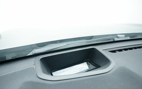 Haval Jolion, 2023 год, 1 719 000 рублей, 14 фотография