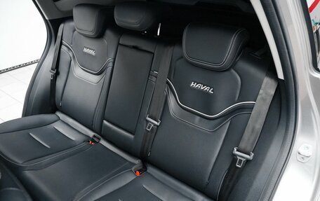 Haval Jolion, 2023 год, 1 719 000 рублей, 25 фотография