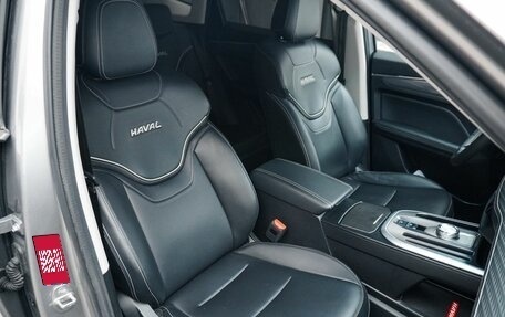 Haval Jolion, 2023 год, 1 719 000 рублей, 24 фотография
