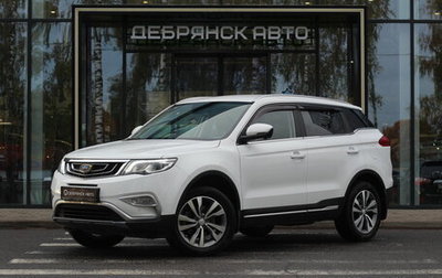 Geely Atlas I, 2021 год, 1 730 000 рублей, 1 фотография