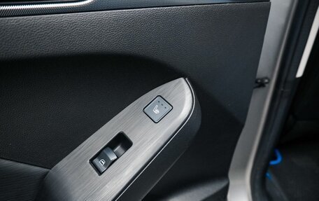 Haval Jolion, 2023 год, 1 719 000 рублей, 26 фотография