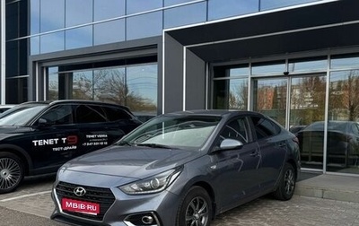 Hyundai Solaris II рестайлинг, 2019 год, 1 050 000 рублей, 1 фотография