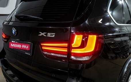 BMW X5, 2017 год, 3 349 000 рублей, 7 фотография