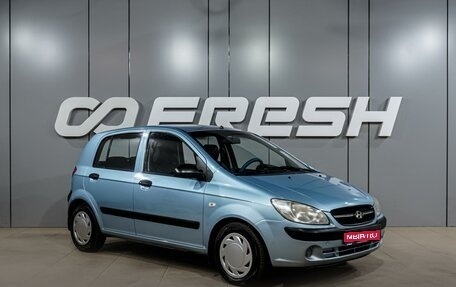Hyundai Getz I рестайлинг, 2010 год, 749 000 рублей, 1 фотография