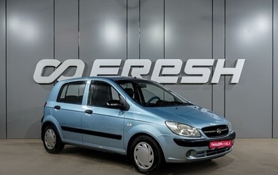 Hyundai Getz I рестайлинг, 2010 год, 749 000 рублей, 1 фотография