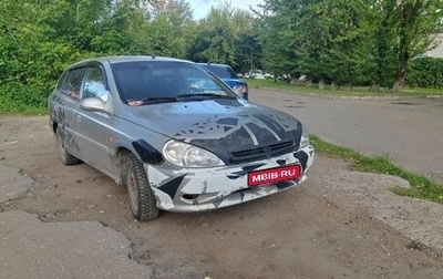 KIA Rio II, 2002 год, 90 000 рублей, 1 фотография