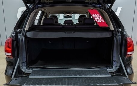BMW X5, 2017 год, 3 349 000 рублей, 29 фотография