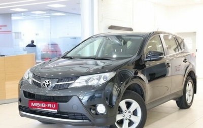 Toyota RAV4, 2013 год, 2 190 000 рублей, 1 фотография