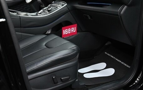 Hyundai Santa Fe IV, 2021 год, 2 849 000 рублей, 14 фотография
