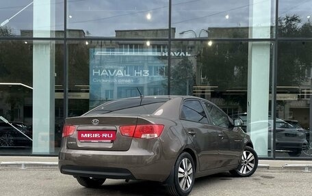 KIA Cerato III, 2013 год, 985 000 рублей, 5 фотография