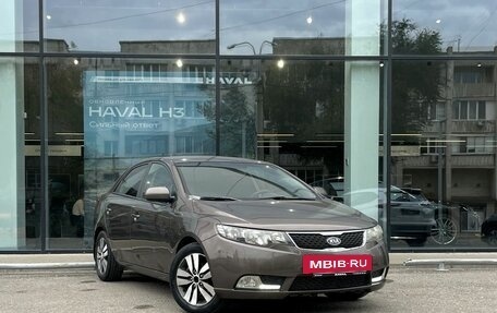 KIA Cerato III, 2013 год, 985 000 рублей, 3 фотография