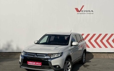 Mitsubishi Outlander III рестайлинг 3, 2016 год, 1 850 000 рублей, 1 фотография