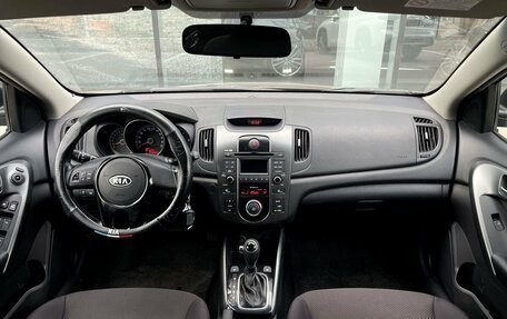 KIA Cerato III, 2013 год, 985 000 рублей, 11 фотография