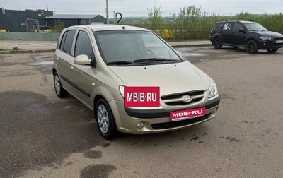 Hyundai Getz I рестайлинг, 2008 год, 435 000 рублей, 1 фотография