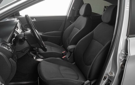 Hyundai Solaris II рестайлинг, 2014 год, 979 000 рублей, 10 фотография