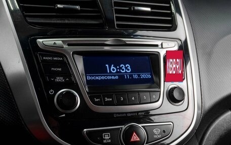 Hyundai Solaris II рестайлинг, 2014 год, 979 000 рублей, 13 фотография