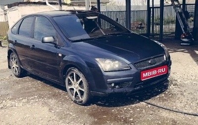 Ford Focus II рестайлинг, 2006 год, 270 000 рублей, 1 фотография
