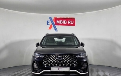 Chery Tiggo 7 Pro, 2022 год, 1 219 000 рублей, 1 фотография