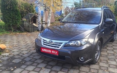 Subaru Impreza III, 2010 год, 630 000 рублей, 1 фотография