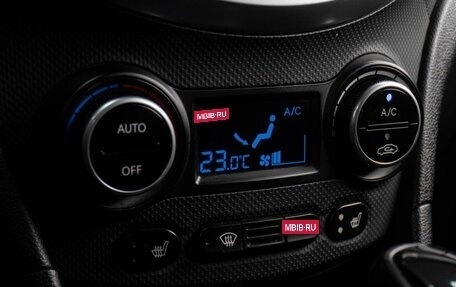 Hyundai Solaris II рестайлинг, 2014 год, 979 000 рублей, 14 фотография