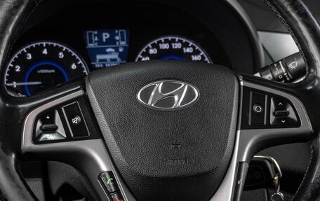 Hyundai Solaris II рестайлинг, 2014 год, 979 000 рублей, 15 фотография