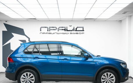 Volkswagen Tiguan II, 2020 год, 2 249 000 рублей, 5 фотография