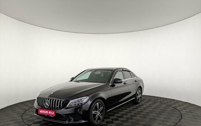 Mercedes-Benz C-Класс, 2019 год, 2 766 000 рублей, 1 фотография