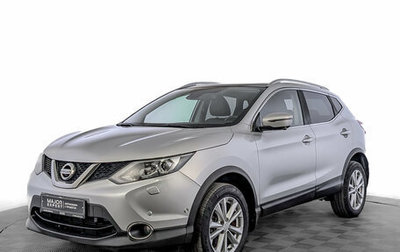 Nissan Qashqai, 2018 год, 1 800 000 рублей, 1 фотография