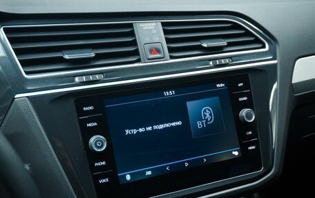 Volkswagen Tiguan II, 2020 год, 2 249 000 рублей, 14 фотография