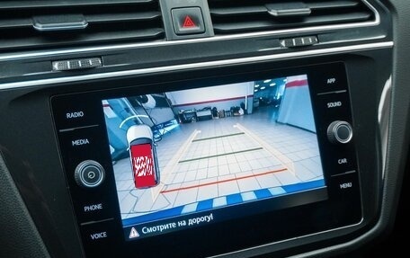 Volkswagen Tiguan II, 2020 год, 2 249 000 рублей, 15 фотография