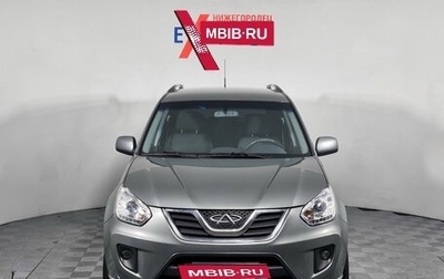 Chery Tiggo (T11), 2014 год, 449 000 рублей, 1 фотография