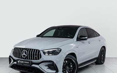 Mercedes-Benz GLE Coupe AMG, 2025 год, 19 150 000 рублей, 1 фотография