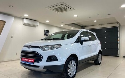 Ford EcoSport, 2016 год, 990 000 рублей, 1 фотография